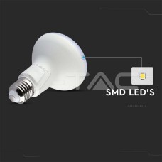 LED Крушка - SAMSUNG ЧИП 8.5W E27 R63 4000K