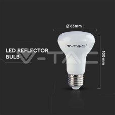 LED Крушка - SAMSUNG ЧИП 8.5W E27 R63 4000K